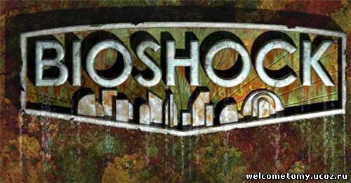 BioShock хотят превратить в MMOG