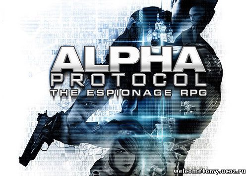 Российская премьера RPG Alpha Protocol пройдёт в сети «Эльдорадо»