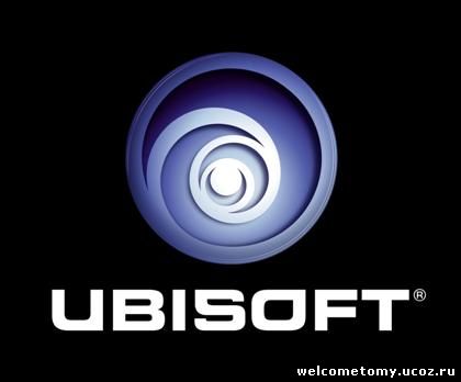 Ubisoft готовит секретный проект!